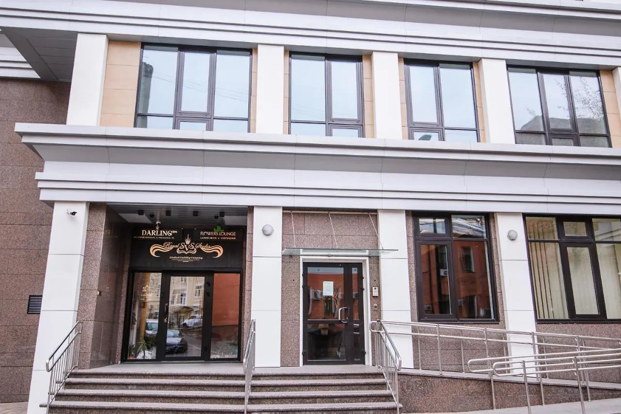 Royal Tower Vip Smart Apartments 1 Kiev 0*,  Ucraina